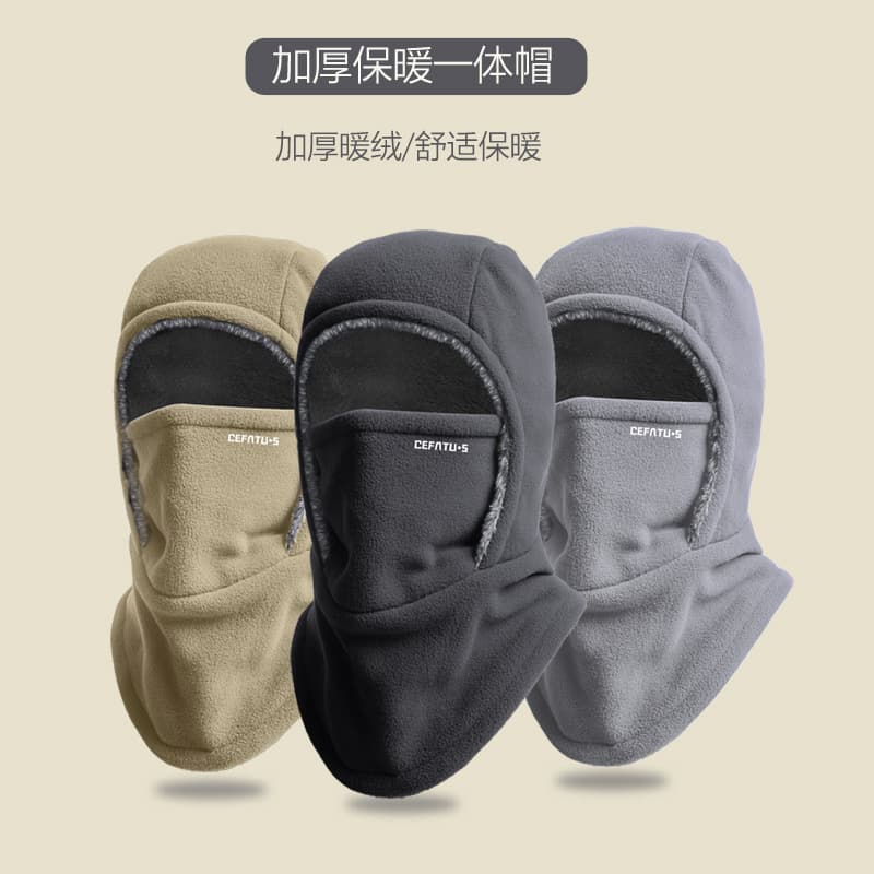 Men's Winter Cycling Hat with Windproof Face Cover & Fleece Lining – Warm Neck & Head Cover, photo 2