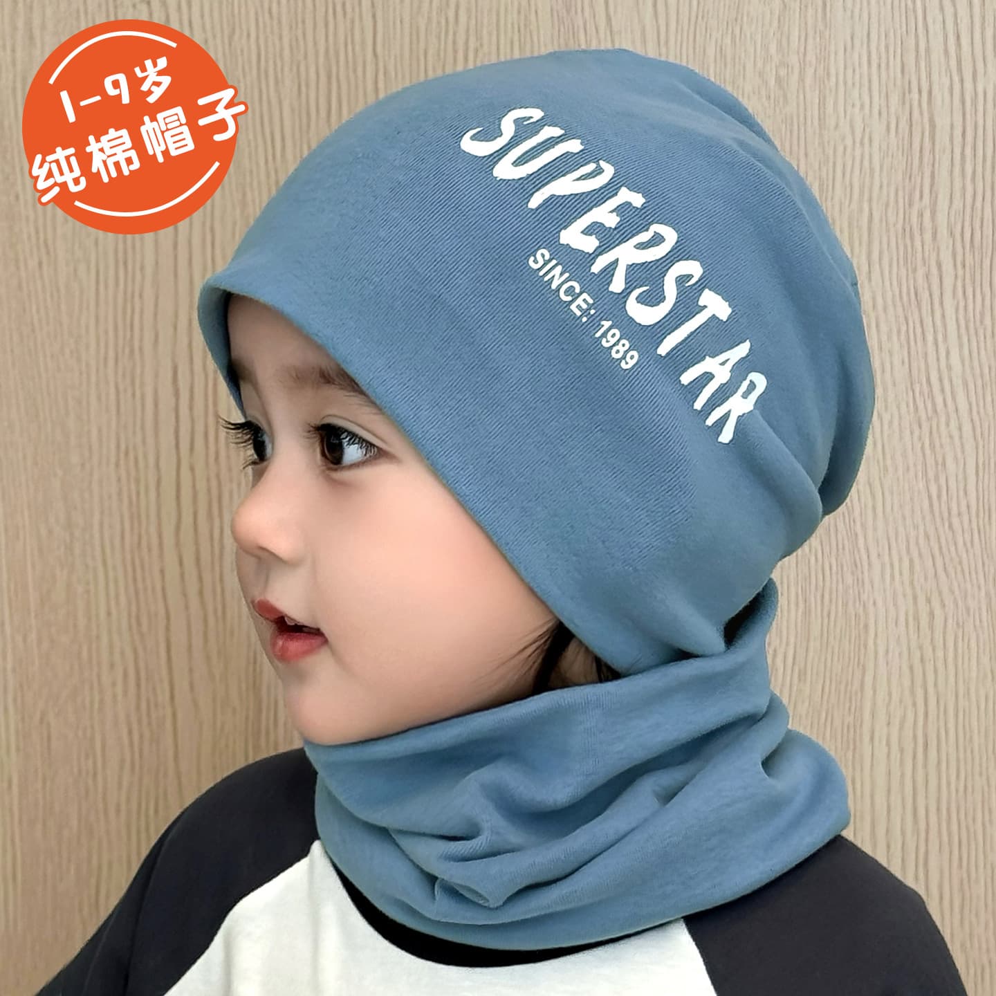 Glory Bear Cotton Baby Beanie Hat – Warm Windproof Winter Hat for Kids, Unisex, with Optional Scarf, photo 3