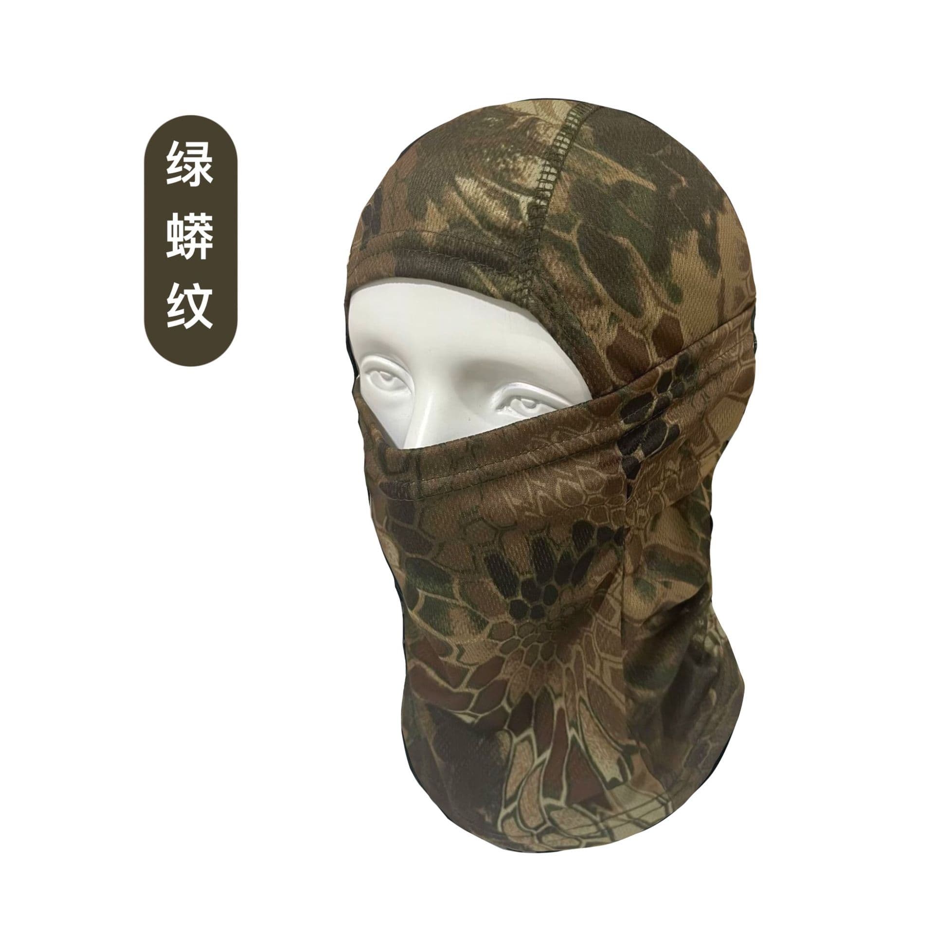 Sun Protection Cycling Face Mask – Windproof, Dustproof Balaclava in Camo & Solid Colors, photo 10