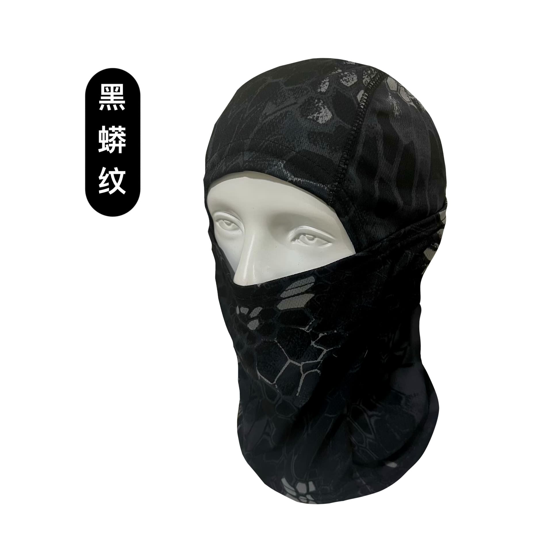 Sun Protection Cycling Face Mask – Windproof, Dustproof Balaclava in Camo & Solid Colors, photo 6