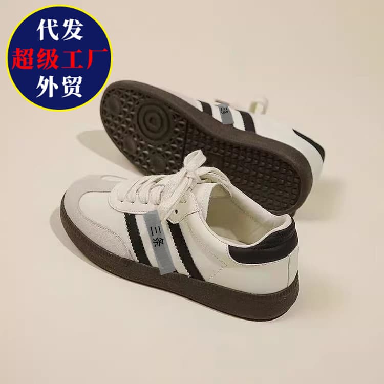 Women's Ultra-Comfortable Forrest Gump Sneakers – Breathable PU Casual Shoes with Massage Insole & Height-Boosting Sole, photo 4
