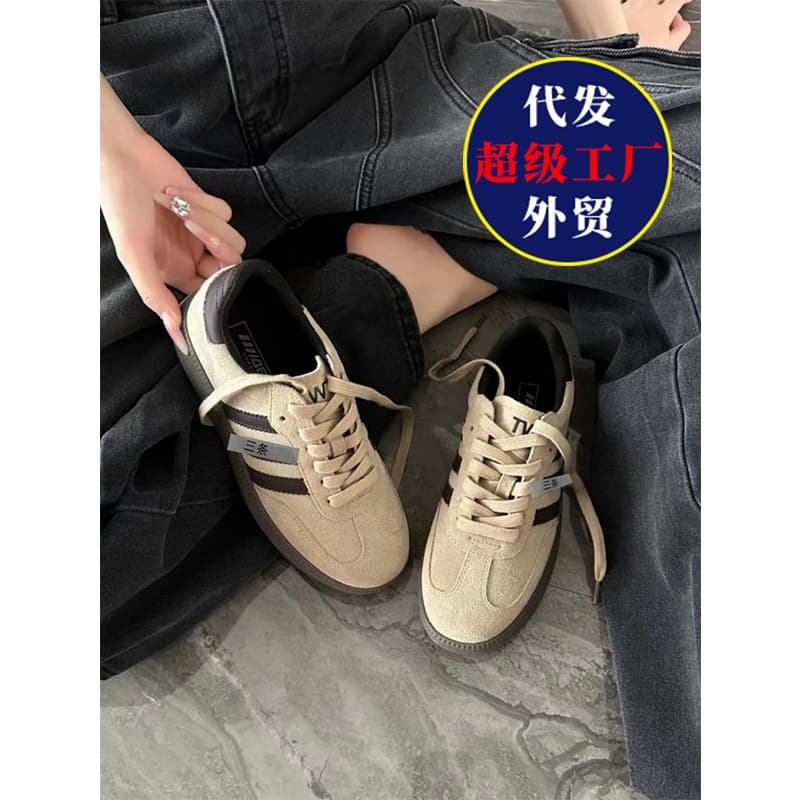Women's Ultra-Comfortable Forrest Gump Sneakers – Breathable PU Casual Shoes with Massage Insole & Height-Boosting Sole, photo 2