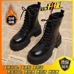 Women's Chunky Heel Ankle Boots – Fall/Winter Side Zip Biker Boots with Plush Lining, photo 6