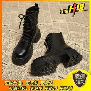 Women's Chunky Heel Ankle Boots – Fall/Winter Side Zip Biker Boots with Plush Lining, photo 7