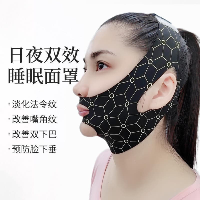 V-Line Face-Shaping Bandage – Full-Face Lifting & Firming Mask for Double Chin and Sagging, Non-Electric, photo 9