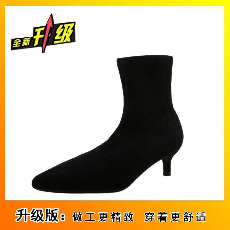 Black Suede Ankle Boots with Thin Heel – Pointed Toe, Height-Boosting, Slip-Resistant, Fall/Winter Wear, photo 8