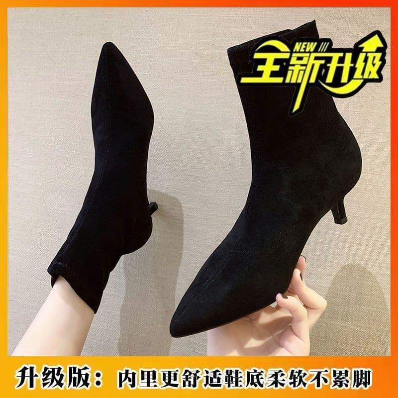 Women's Pointed-Toe Knit Ankle Boots – Thin Heel, Stretch Fit, Black, photo 8