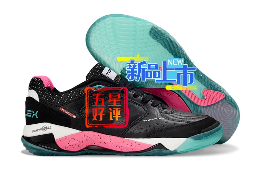 Putian Cross-Border Wholesale Sneakers: Men's Indoor Training "Assassin 16" Cristiano Ronaldo 5-a-side Soccer and Tennis Shoes, photo 7